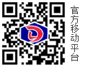 微站